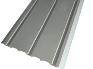 KG 50 BUNDSKINNE MED 3 SPOR, ALU/SØLV